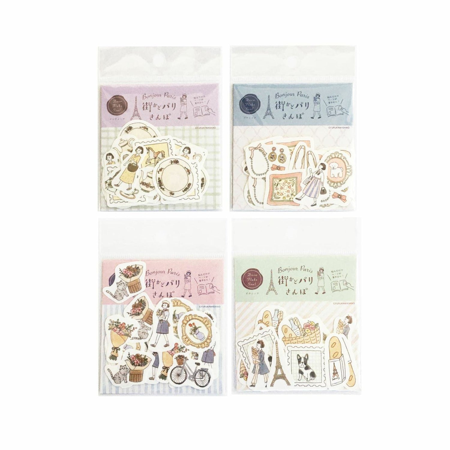 Paris Street Walking Washi Flake Seal - Flower Shop - Techo Treats