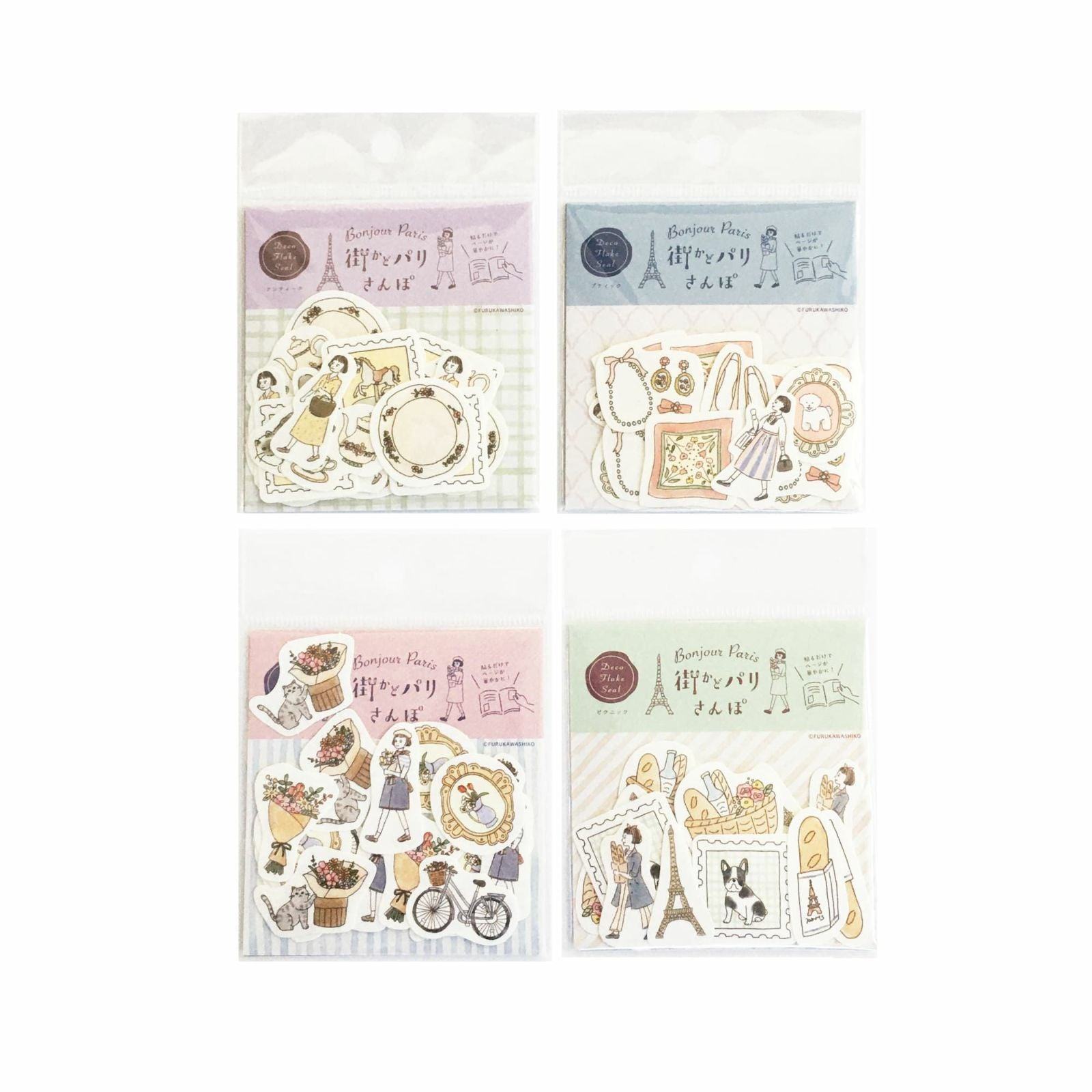 Paris Street Walking Washi Flake Seal - Flower Shop - Techo Treats