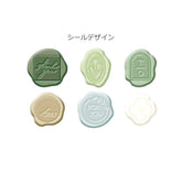 PASTEL SEALING DEAR Wax Seal Sticker - Chill Green - Techo Treats