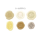 PASTEL SEALING DEAR Wax Seal Sticker - Honey Ivory - Techo Treats