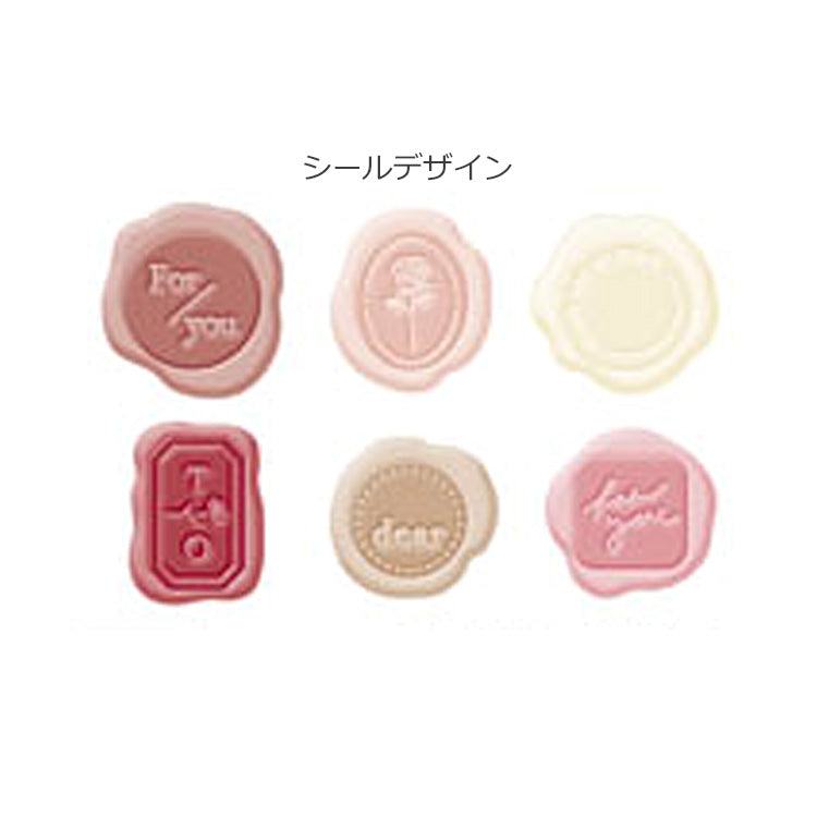 PASTEL SEALING DEAR Wax Seal Sticker - Mellow Pink - Techo Treats