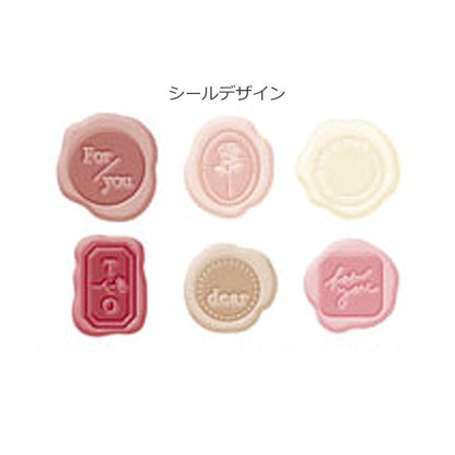 PASTEL SEALING DEAR Wax Seal Sticker - Mellow Pink - Techo Treats