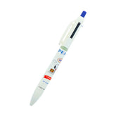 PEANUTS Bon Voyage! Multifunction Pen - Snoopy (Ivory) - Sun-Star Stationery - Default Title by Techo Treats Stationery