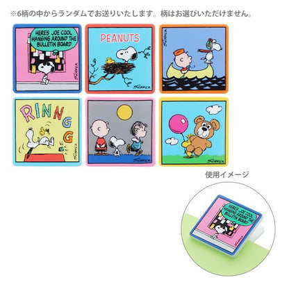 PEANUTS Petit Collection Vol. 2 - Snoopy Acrylic Clip - Sun-Star Stationery - Default Title by Techo Treats Stationery