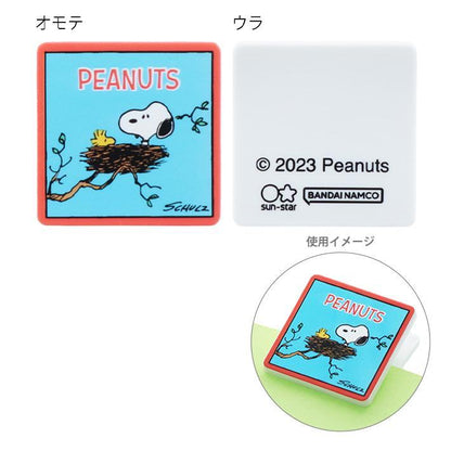 PEANUTS Petit Collection Vol. 2 - Snoopy Acrylic Clip - Sun-Star Stationery - Default Title by Techo Treats Stationery