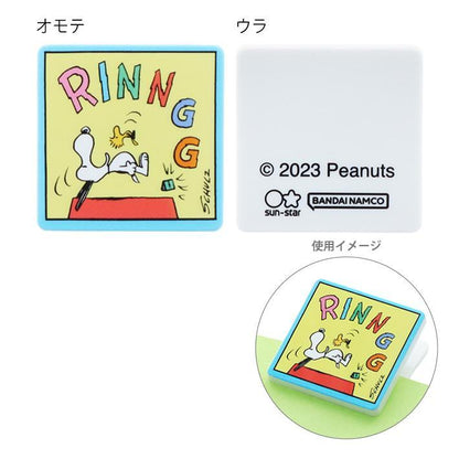 PEANUTS Petit Collection Vol. 2 - Snoopy Acrylic Clip - Sun-Star Stationery - Default Title by Techo Treats Stationery