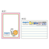 PEANUTS Petit Collection Vol. 2 - Snoopy Mini Memo - Blue - Sun-Star Stationery - Default Title by Techo Treats Stationery