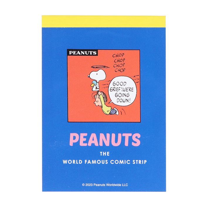 PEANUTS Petit Collection Vol. 2 - Snoopy Mini Memo - Blue - Techo Treats