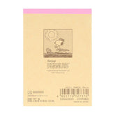 PEANUTS Petit Collection Vol. 2 - Snoopy Mini Memo - Green - Sun-Star Stationery - Default Title by Techo Treats Stationery