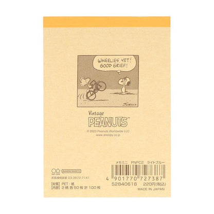 PEANUTS Petit Collection Vol. 2 - Snoopy Mini Memo - Light Blue - Sun-Star Stationery - Default Title by Techo Treats Stationery