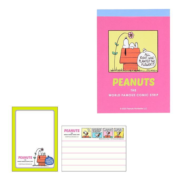 PEANUTS Petit Collection Vol. 2 - Snoopy Mini Memo - Pink - Sun-Star Stationery - Default Title by Techo Treats Stationery