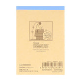 PEANUTS Petit Collection Vol. 2 - Snoopy Mini Memo - Pink - Sun-Star Stationery - Default Title by Techo Treats Stationery