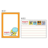 PEANUTS Petit Collection Vol. 2 - Snoopy Mini Memo - Red - Sun-Star Stationery - Default Title by Techo Treats Stationery
