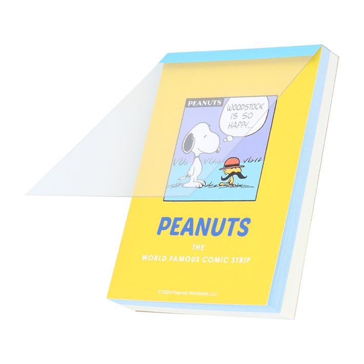 PEANUTS Petit Collection Vol. 2 - Snoopy Mini Memo - Yellow - Sun-Star Stationery - Default Title by Techo Treats Stationery