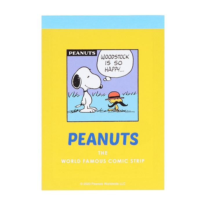 PEANUTS Petit Collection Vol. 2 - Snoopy Mini Memo - Yellow - Sun-Star Stationery - Default Title by Techo Treats Stationery