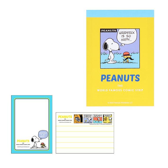 PEANUTS Petit Collection Vol. 2 - Snoopy Mini Memo - Yellow - Techo Treats