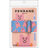 PENBAND - Chic (Bear) - Techo Treats