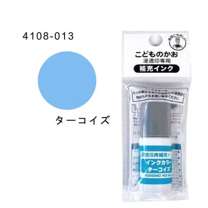 Penetrating Stamp Ink Refill (12 colors) - Kodomo no Kao - 013 - Turquoise by Techo Treats Stationery