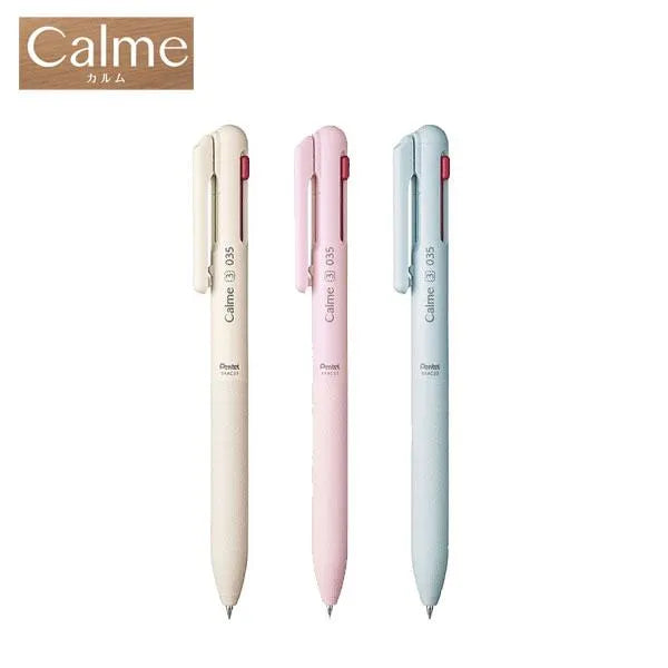 Pentel Calme 3-color Quiet Ballpoint Pen 0.35mm (3 body colors) - Beige 米色 by Techo Treats Stationery
