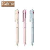 Pentel Calme 3-color Quiet Ballpoint Pen 0.35mm (3 body colors) - Beige 米色 by Techo Treats Stationery