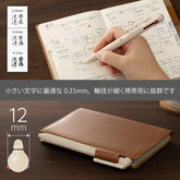 Pentel Calme 3-color Quiet Ballpoint Pen 0.35mm (3 body colors) - Beige 米色 by Techo Treats Stationery