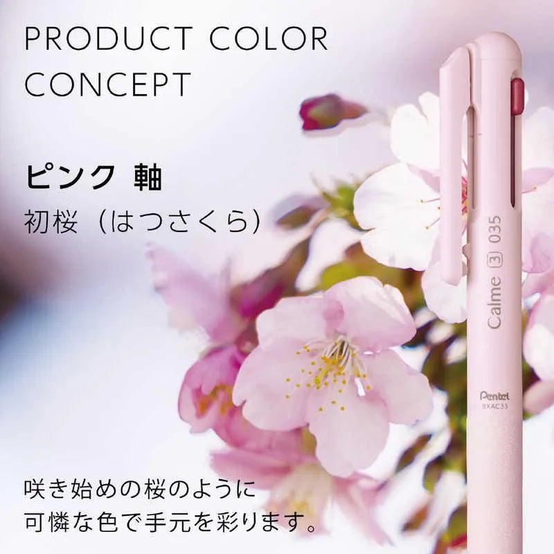 Pentel Calme 3-color Quiet Ballpoint Pen 0.35mm (3 body colors) - Pink 粉紅色 by Techo Treats Stationery