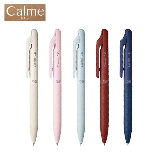 Pentel Calme Quiet Ballpoint Pen 0.35mm (5 body colors) - Beige (Black Ink) by Techo Treats Stationery