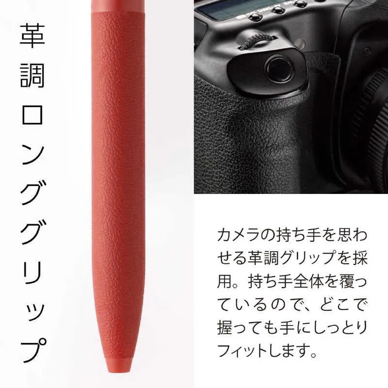Pentel Calme Quiet Ballpoint Pen 0.35mm (5 body colors) - Beige (Black Ink) by Techo Treats Stationery