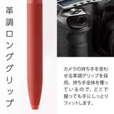 Pentel Calme Quiet Ballpoint Pen 0.35mm (5 body colors) - Beige (Black Ink) by Techo Treats Stationery