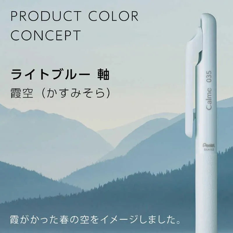 Pentel Calme Quiet Ballpoint Pen 0.35mm (5 body colors) - Light Blue (Black Ink) by Techo Treats Stationery
