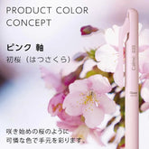 Pentel Calme Quiet Ballpoint Pen 0.35mm (5 body colors) - Pink (Black Ink) by Techo Treats Stationery