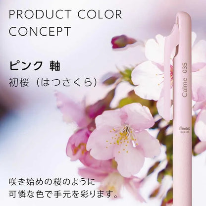 Pentel Calme Quiet Ballpoint Pen 0.35mm (5 body colors) - Pink (Black Ink) by Techo Treats Stationery