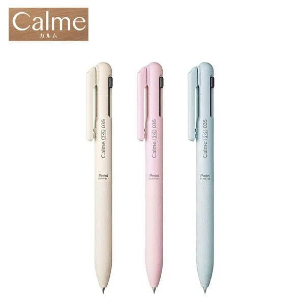 Pentel Calme Quiet Multifunction Pen 0.35mm (3 body colors) - Beige 米色 by Techo Treats Stationery