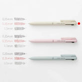 Pentel Calme Quiet Multifunction Pen 0.35mm (3 body colors) - Beige 米色 by Techo Treats Stationery