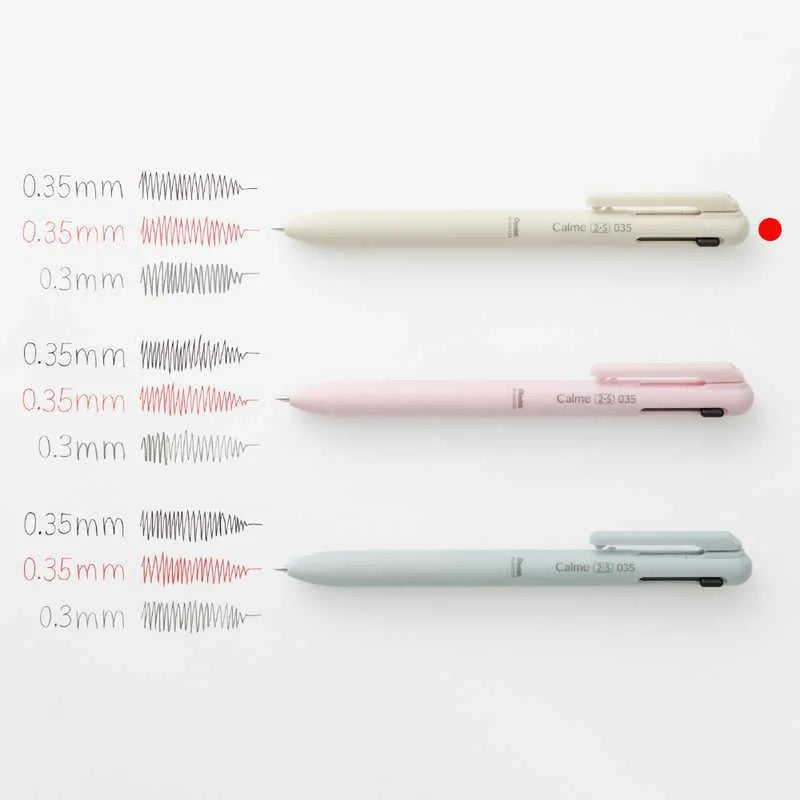 Pentel Calme Quiet Multifunction Pen 0.35mm (3 body colors) - Beige 米色 by Techo Treats Stationery
