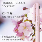 Pentel Calme Quiet Multifunction Pen 0.35mm (3 body colors) - Pink 粉紅色 by Techo Treats Stationery
