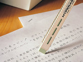 Pentel Clic Eraser Oil-based Ballpoint Pen Eraser - Default Title by Techo Treats Stationery