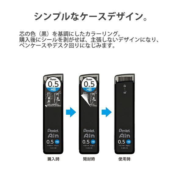 Pentel Ein Mechanical Pencil Lead 0.5mm HB - Default Title by Techo Treats Stationery