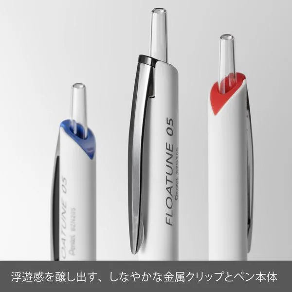 Pentel FLOATUNE Oil-based Ballpoint Pen 0.5mm (3 colors) - Black (0.5mm) by Techo Treats Stationery