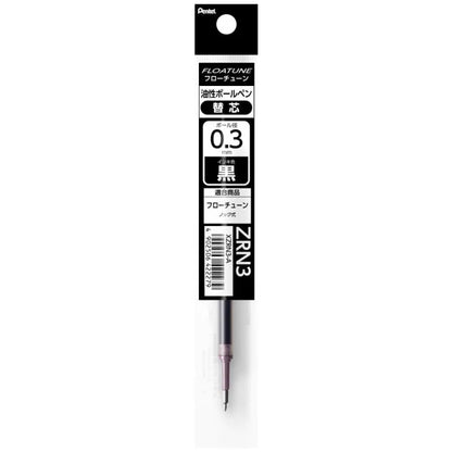 Pentel FLOATUNE Oil-based Ballpoint Pen Refill 0.3mm (3 colors) - Black (0.3mm) by Techo Treats Stationery