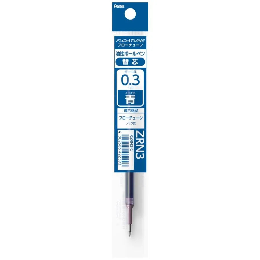 Pentel FLOATUNE Oil-based Ballpoint Pen Refill 0.3mm (3 colors) - Blue (0.3mm) by Techo Treats Stationery