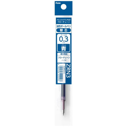Pentel FLOATUNE Oil-based Ballpoint Pen Refill 0.3mm (3 colors) - Blue (0.3mm) by Techo Treats Stationery