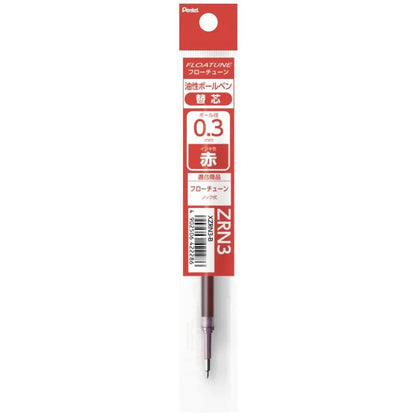 Pentel FLOATUNE Oil-based Ballpoint Pen Refill 0.3mm (3 colors) - Red (0.3mm) by Techo Treats Stationery