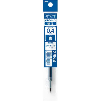 Pentel FLOATUNE Oil-based Ballpoint Pen Refill 0.4mm (3 colors) - Blue (0.4mm) by Techo Treats Stationery