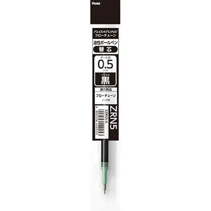 Pentel FLOATUNE Oil-based Ballpoint Pen Refill 0.5mm (3 colors) - Black (0.5mm) by Techo Treats Stationery