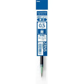 Pentel FLOATUNE Oil-based Ballpoint Pen Refill 0.5mm (3 colors) - Blue (0.5mm) by Techo Treats Stationery