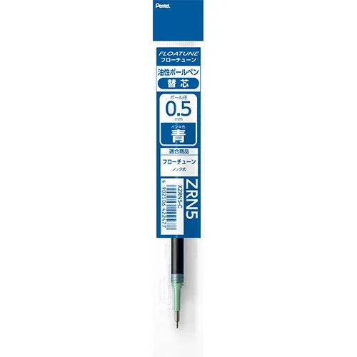 Pentel FLOATUNE Oil-based Ballpoint Pen Refill 0.5mm (3 colors) - Blue (0.5mm) by Techo Treats Stationery