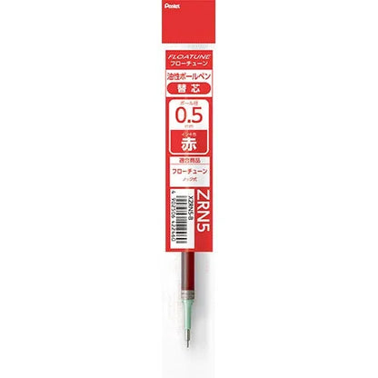 Pentel FLOATUNE Oil-based Ballpoint Pen Refill 0.5mm (3 colors) - Red (0.5mm) by Techo Treats Stationery