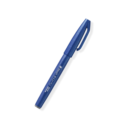 Pentel Fude Touch Brush Sign Pen - Series 1 (18 colors) - Blue by Techo Treats Stationery