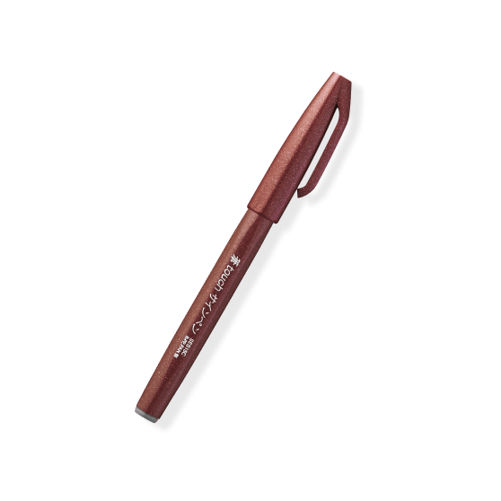 Pentel Fude Touch Brush Sign Pen - Series 1 (18 colors) - Brown by Techo Treats Stationery